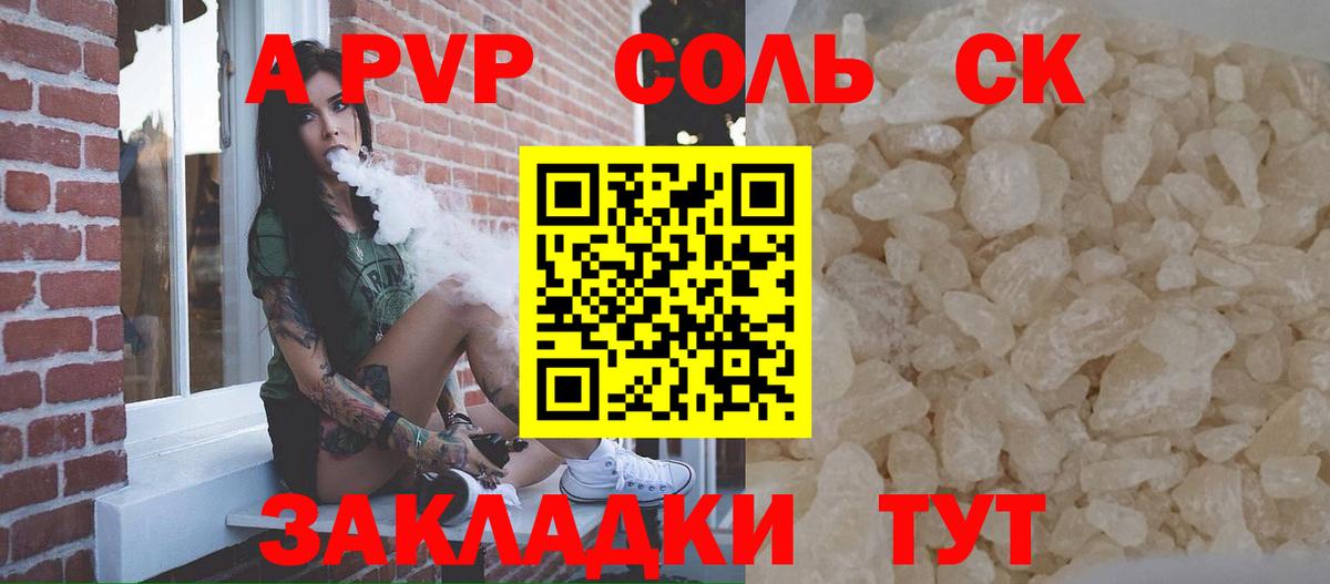 Кокаин  MDMA  МЕТ  Кимовск  Каннабис  Гашиш  Вход с VPN  Меф МЯУ МЯУ  