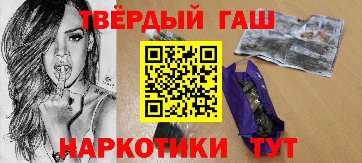 ТГК Кимовск