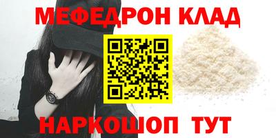 гидропоника Кулебаки