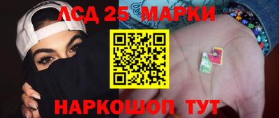наркотики Кунгур