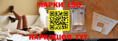 первитин Ливны