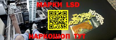 первитин Ливны