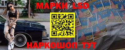 ALPHA PVP Ликино-Дулёво
