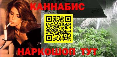 эйфоретик Кумертау