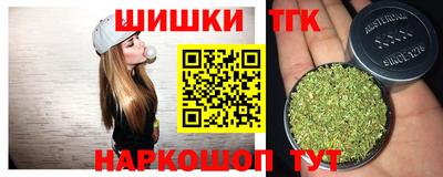 наркотики Лесосибирск