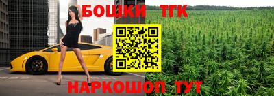 первитин Ливны