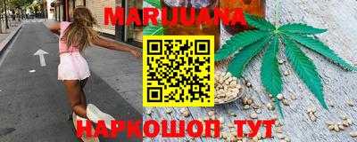 первитин Ливны