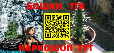 наркотики Кунгур