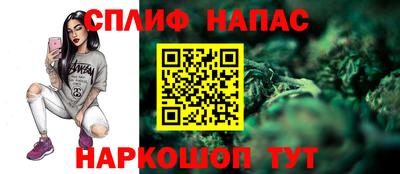ALPHA PVP Ликино-Дулёво