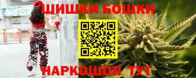 наркотики Кунгур