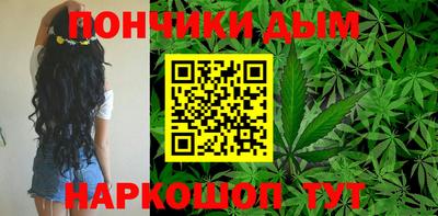 наркотики Лесосибирск