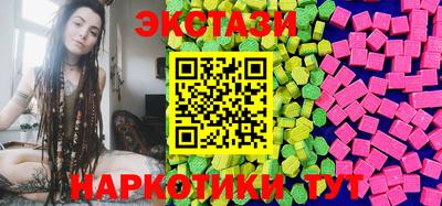 первитин Ливны