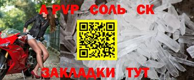 эйфоретик Кумертау