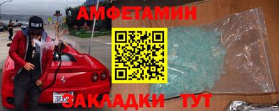 наркотики Лесосибирск
