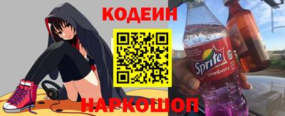 эйфоретик Кумертау