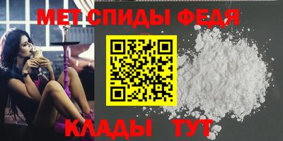 гидропоника Кулебаки