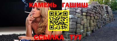 наркотики Лесосибирск