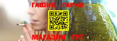 наркотики Лесосибирск