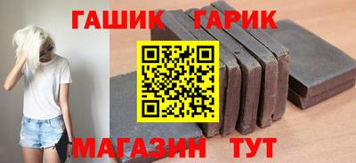 наркотики Лесосибирск