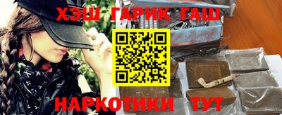 гидропоника Кулебаки