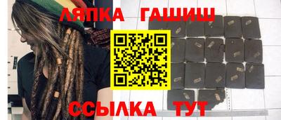 первитин Ливны