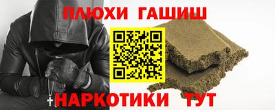 гидропоника Кулебаки