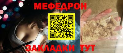 наркотики Лесосибирск