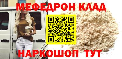 гидропоника Кулебаки