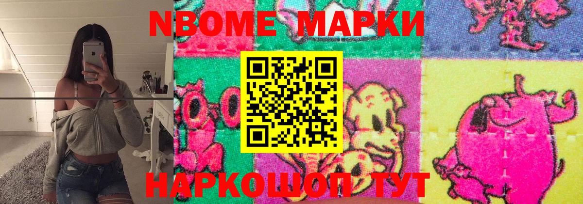 LSD-25 экстази кислота  Вход с VPN  Кимовск  LSD-25 экстази  LSD-25 экстази ecstasy 